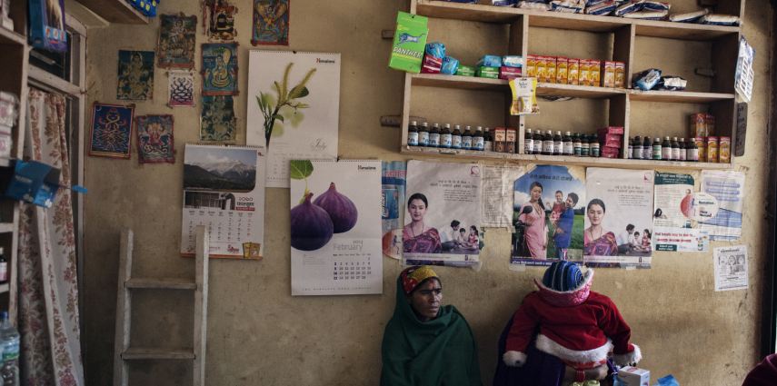 Three Jobs One Woman: Goma K.C.